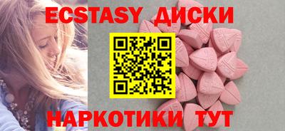 кокаин Балашиха