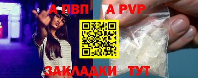 кокаин Балашиха