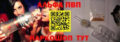 spice Берёзовский