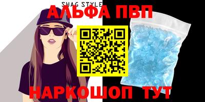 кокаин Балашиха