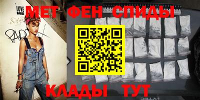 spice Берёзовский