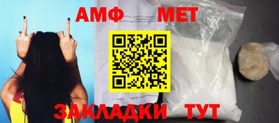 кокаин Балашиха