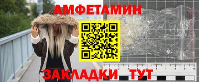 spice Берёзовский