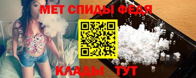 кокаин Балашиха