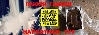 ALPHA PVP Балаково