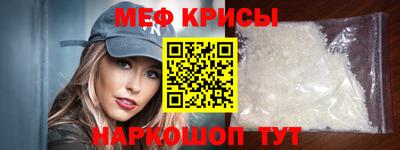 spice Берёзовский