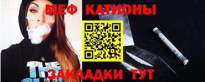 spice Берёзовский