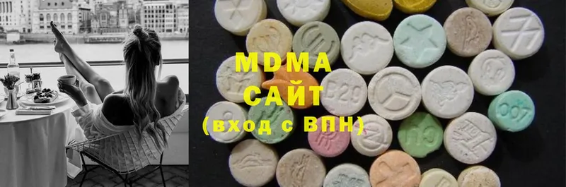 ОМГ ОМГ онион  Бийск  MDMA молли 