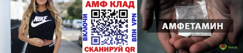 blacksprut ссылки  Бийск  Метамфетамин пудра  цена  